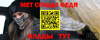 2c-b Канаш
