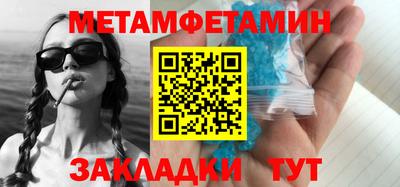 альфа пвп VHQ Кандалакша