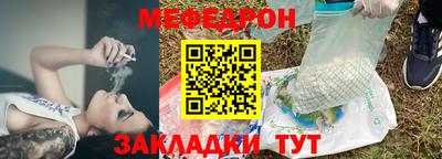 2c-b Канаш