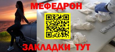 мдпв Камышлов