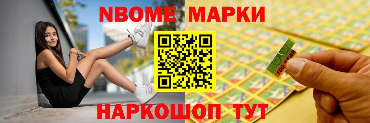 Лсд 25 экстази ecstasy  ЛСД экстази  Реж  Вход с VPN 